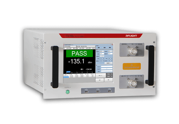 Network Analyzer Equipment