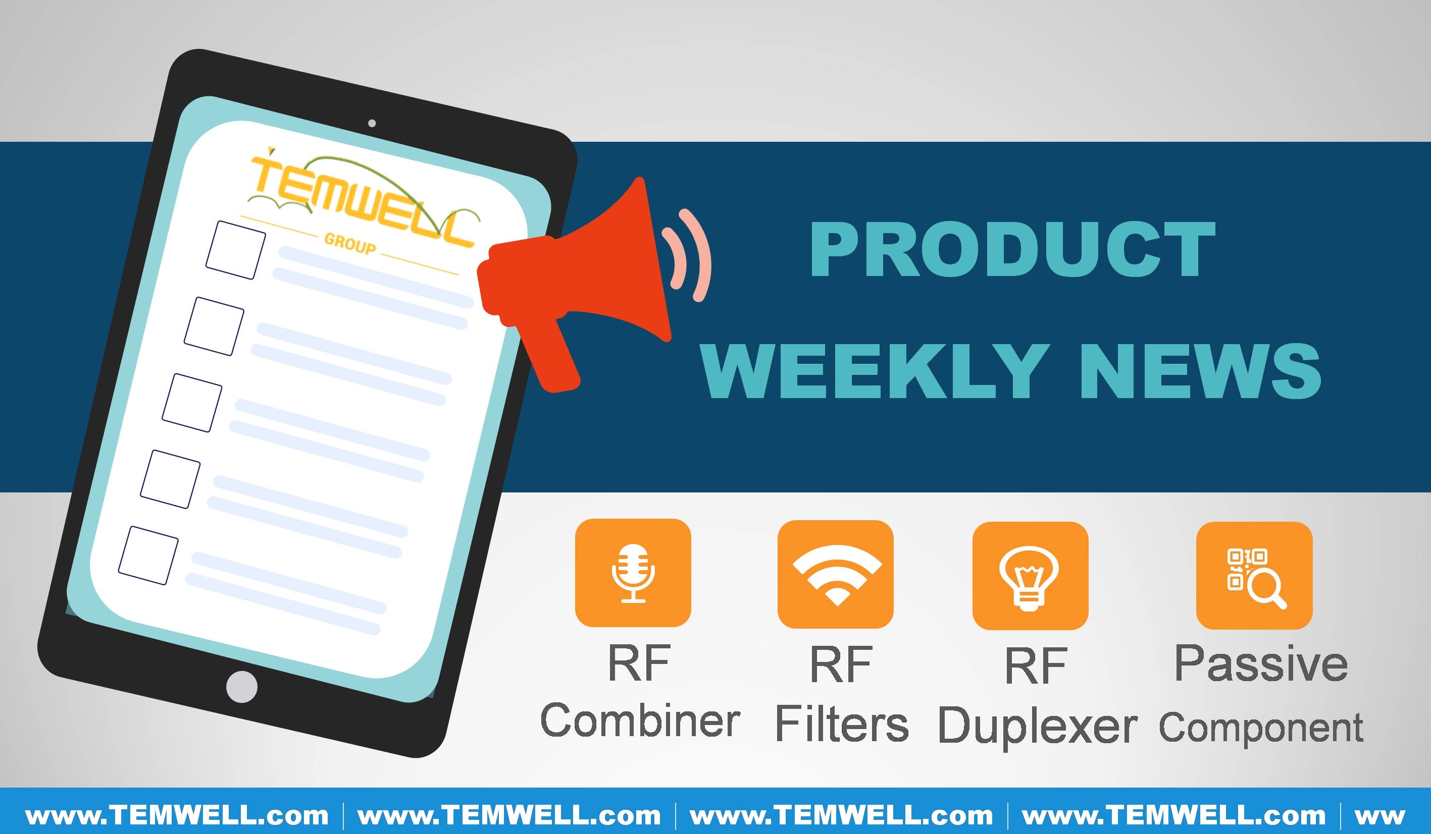 Еженедельные новости 3